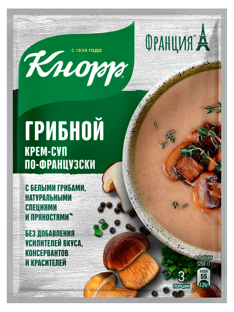 Изображение товара Крем-суп «Кнорр» по-французски грибной, 49 г