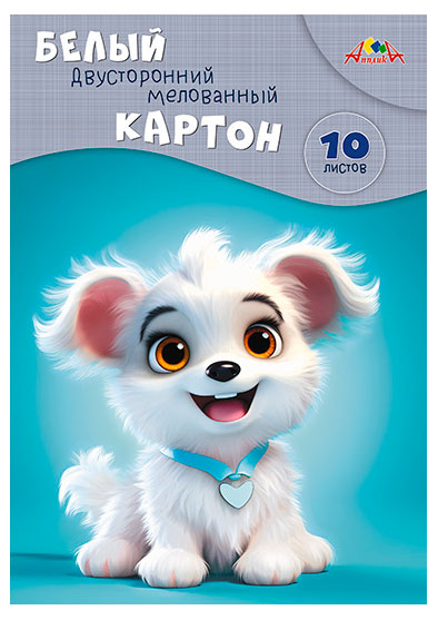 Изображение товара Двусторонний белый картон А4 "Апплика" 200 г/м², 10 листов