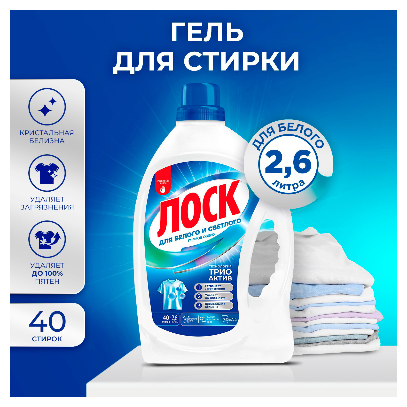 https://www.auchan.ru/files/original/37682203