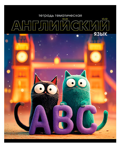 Изображение товара Предметная тетрадь Апплика Английский язык в клетку 48 л