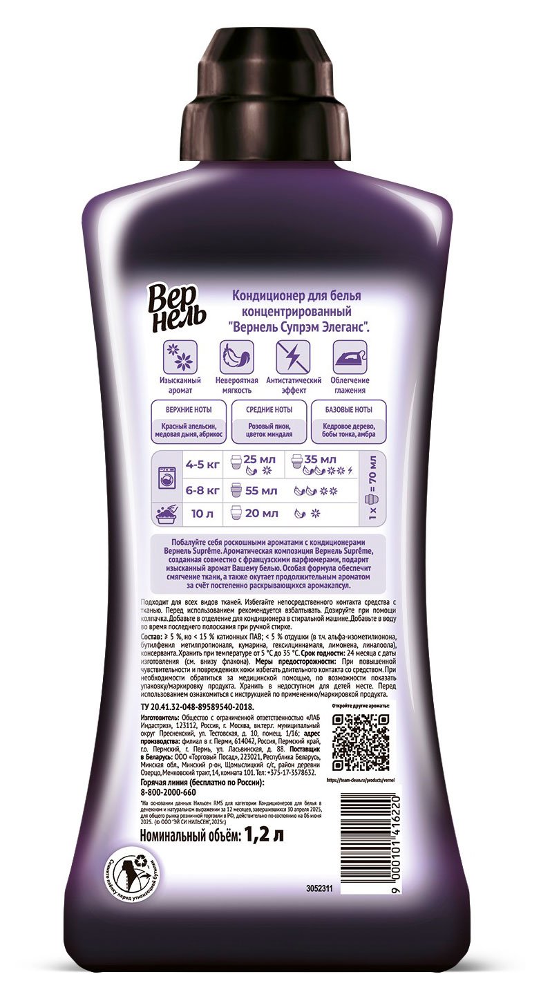 https://www.auchan.ru/files/original/37684759