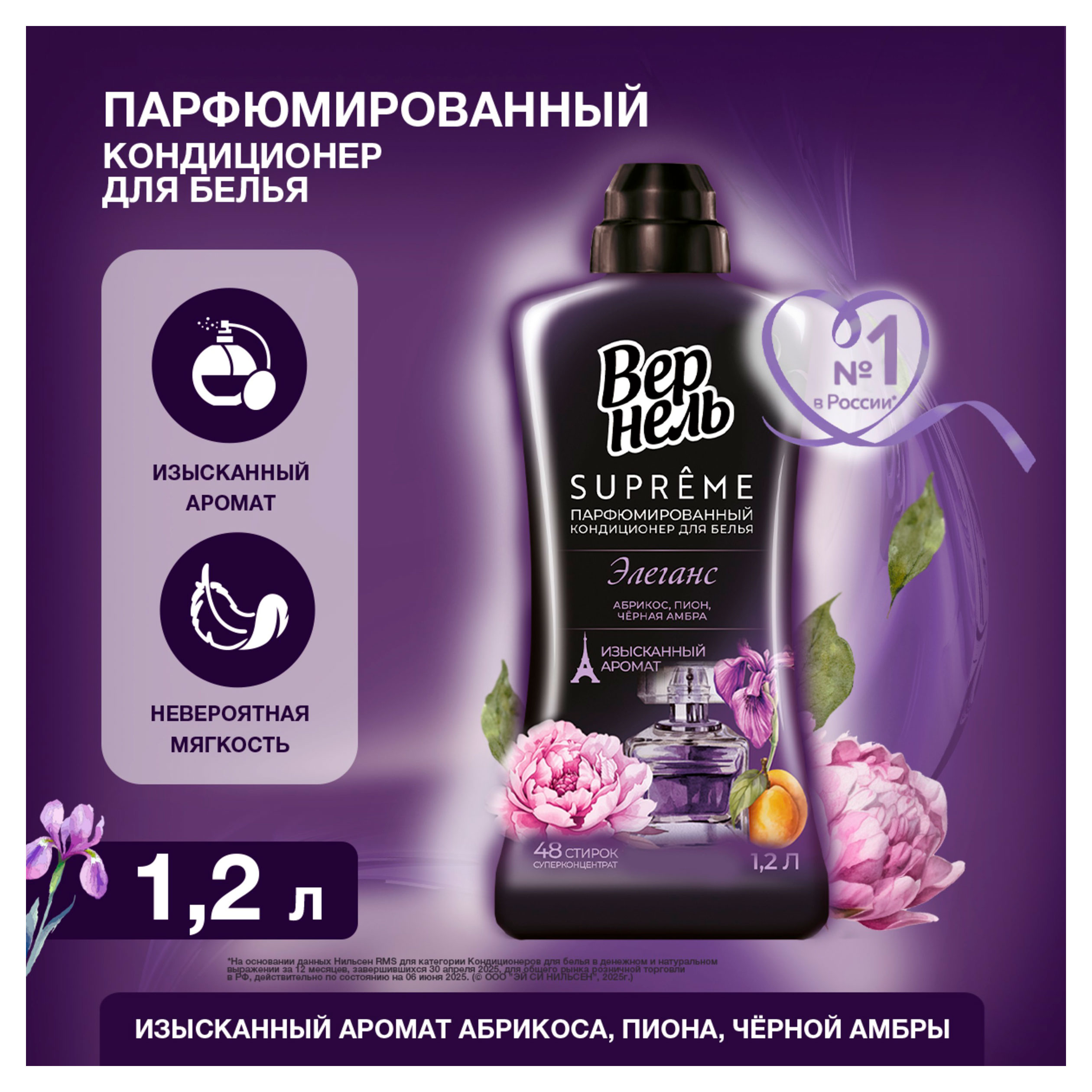 https://www.auchan.ru/files/original/37684780