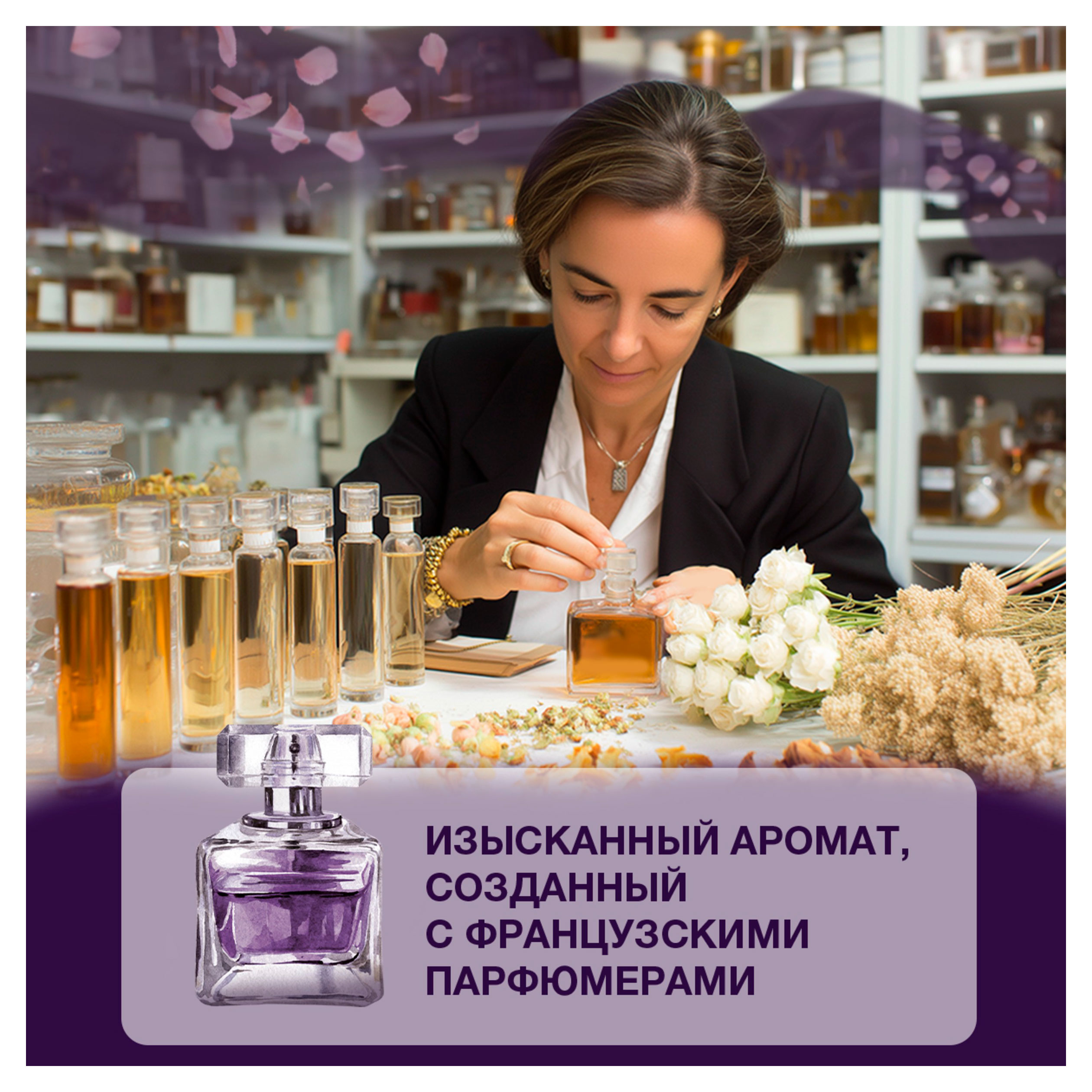https://www.auchan.ru/files/original/37684801
