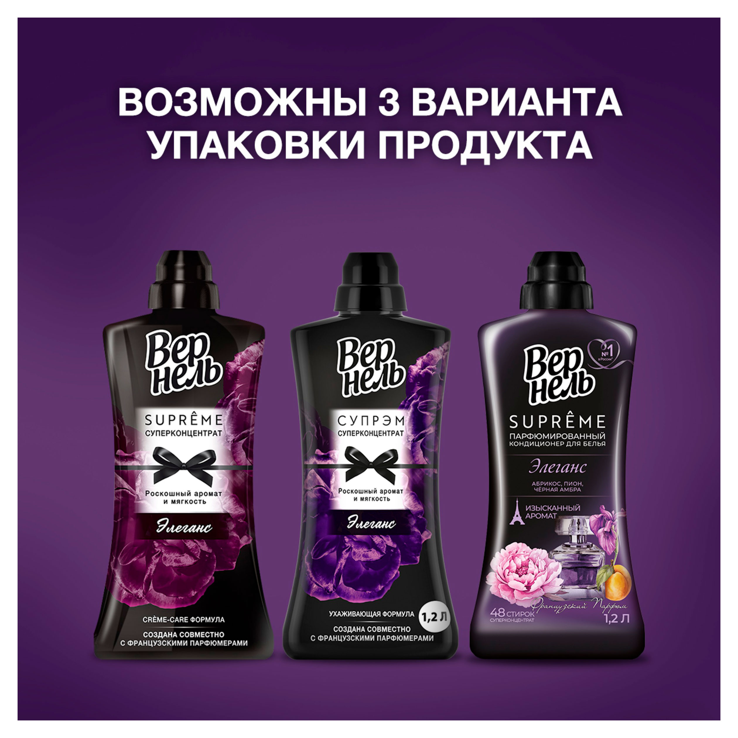 https://www.auchan.ru/files/original/37684819