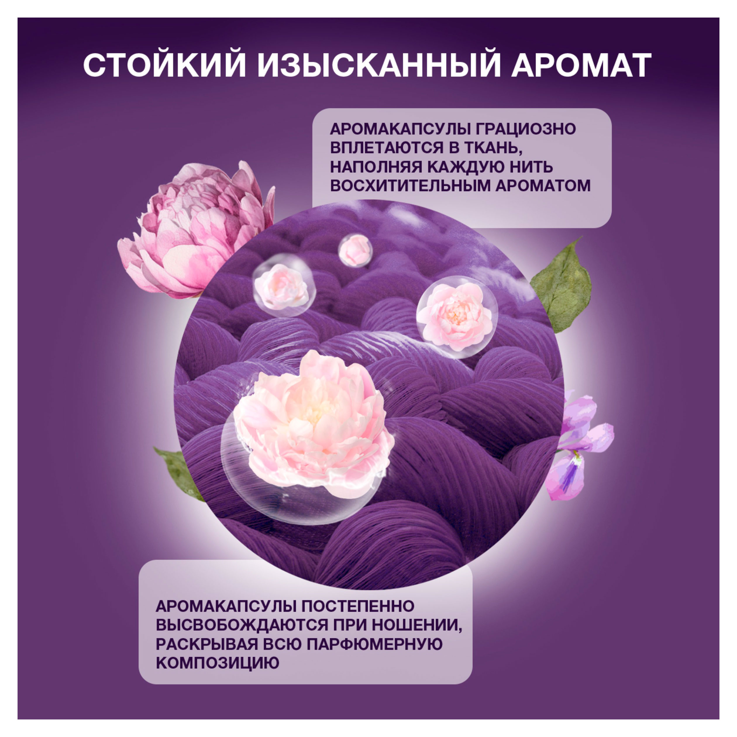 https://www.auchan.ru/files/original/37684840