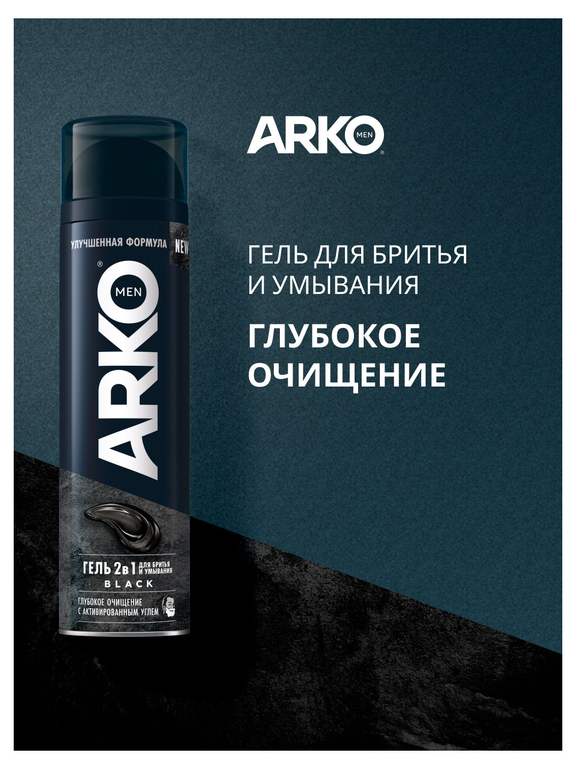 https://www.auchan.ru/files/original/37684858