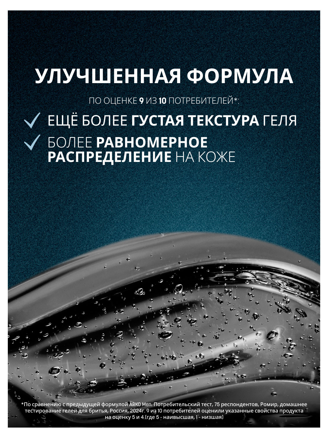 https://www.auchan.ru/files/original/37684897