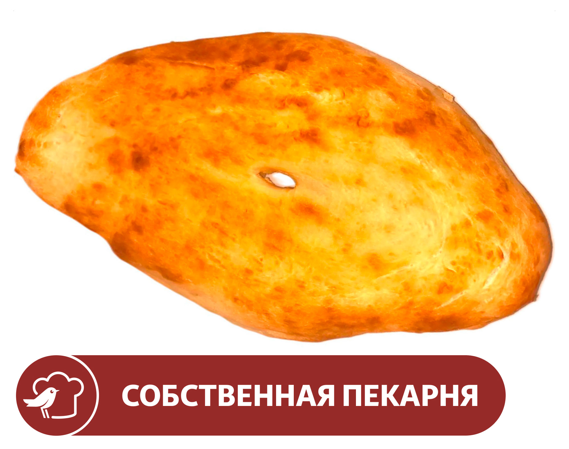 Изображение товара Лепешка АШАН шоти пури пшеничная 400 г дрожжевая