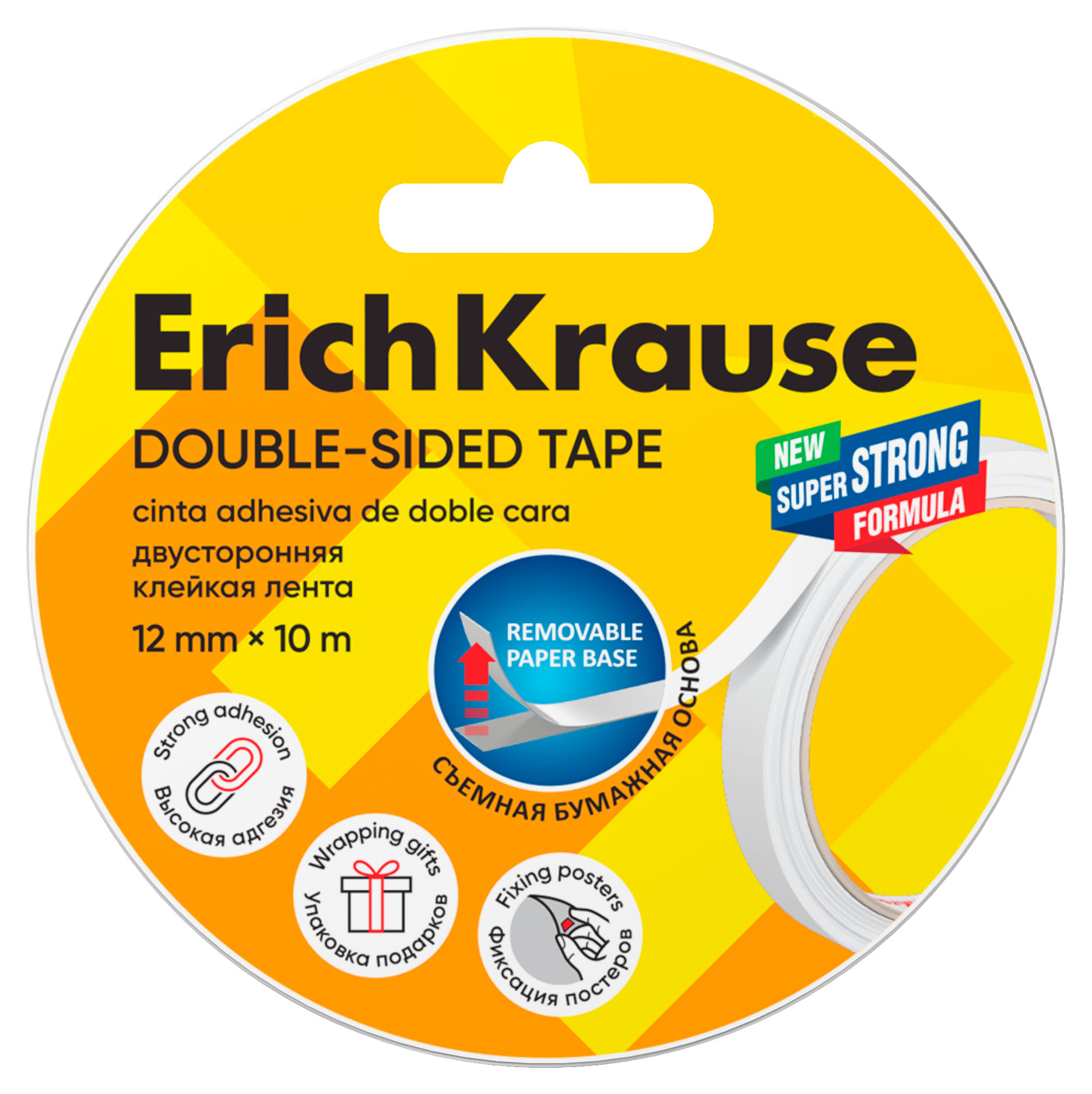 

Клейкая лента двусторонняя ErichKrause, 12мм х 10м