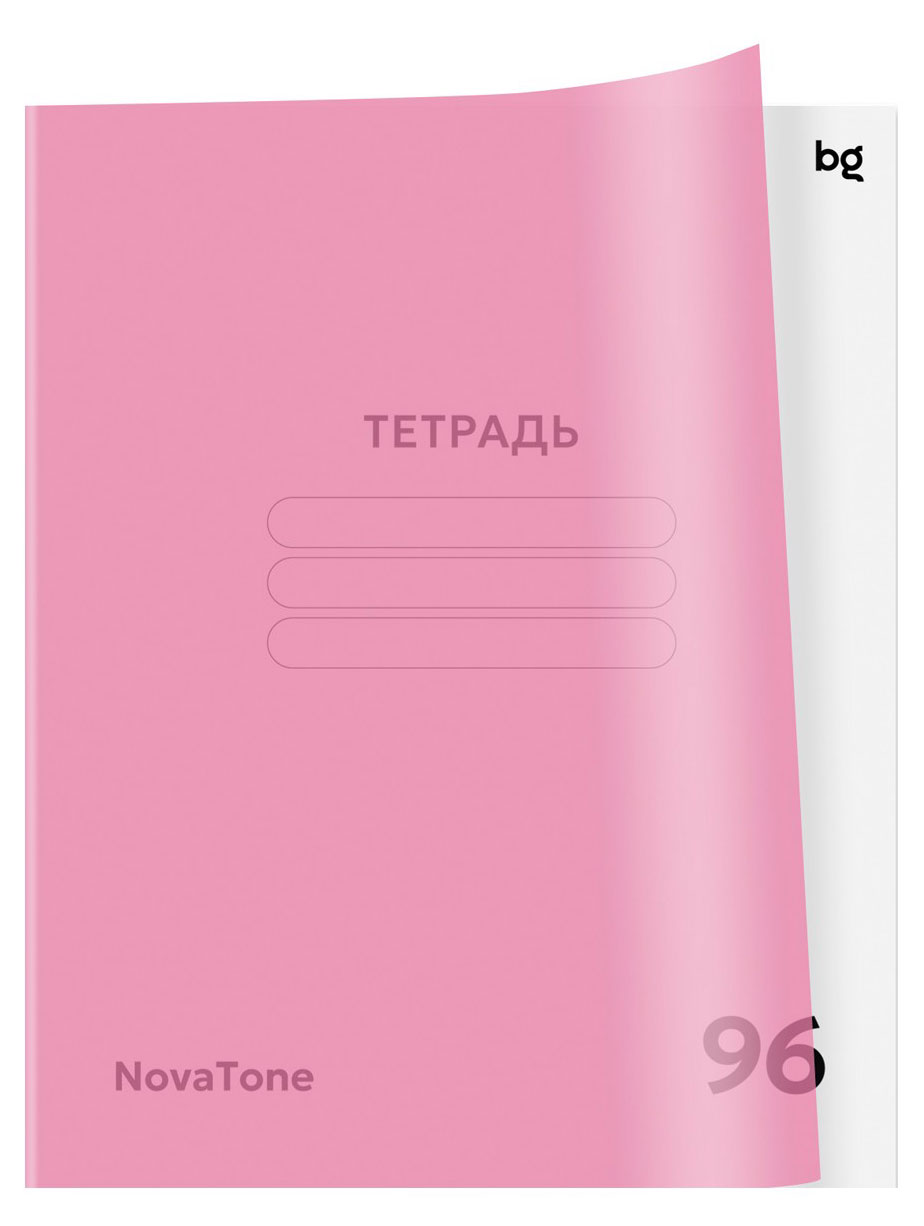 Изображение товара Тетрадь BG Новатон Пыльная роза 96 листов в клетку A5