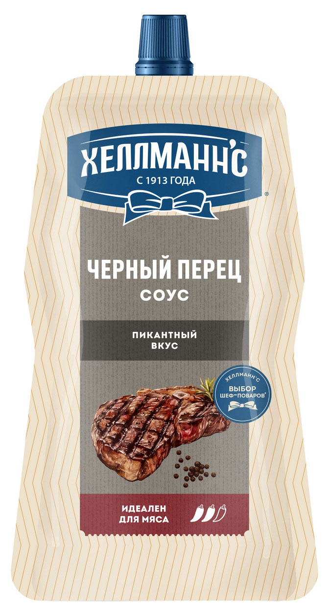 Изображение товара Соус «Хеллманн'с » Черный перец, 200 г