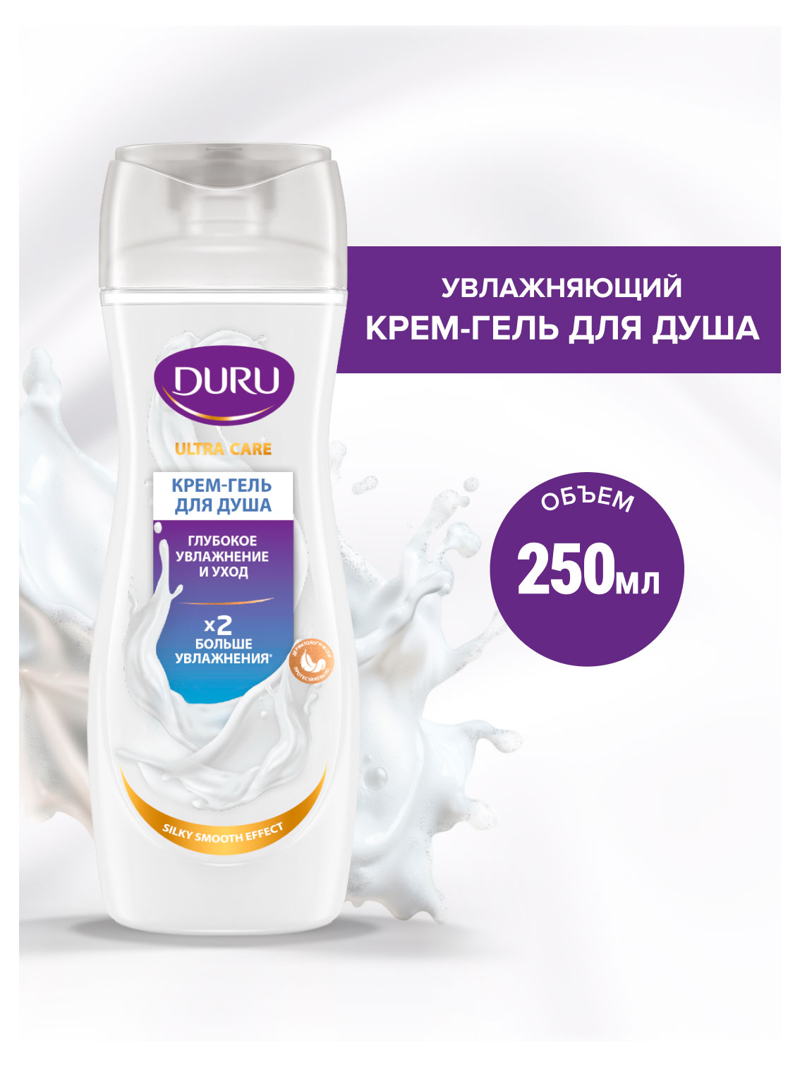 https://www.auchan.ru/files/original/37685992