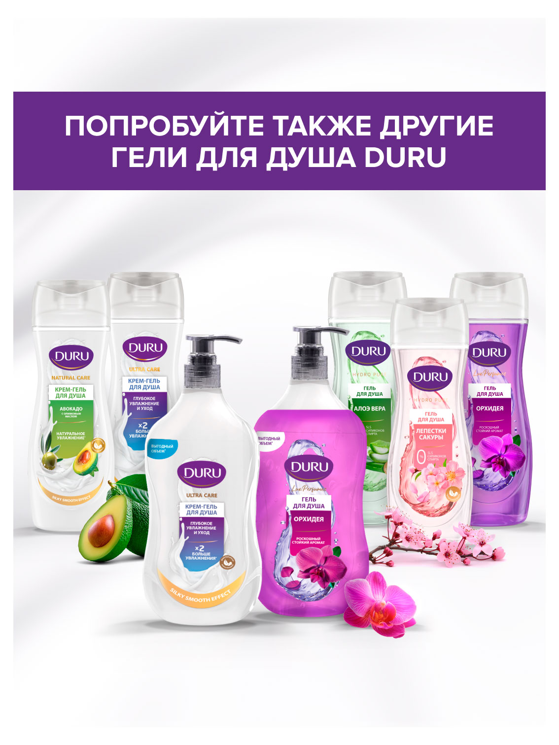 https://www.auchan.ru/files/original/37686049