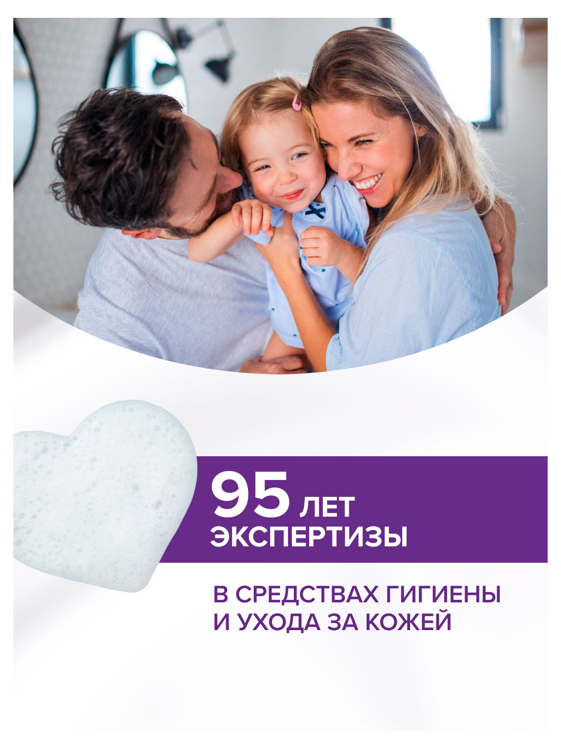 https://www.auchan.ru/files/original/37686070