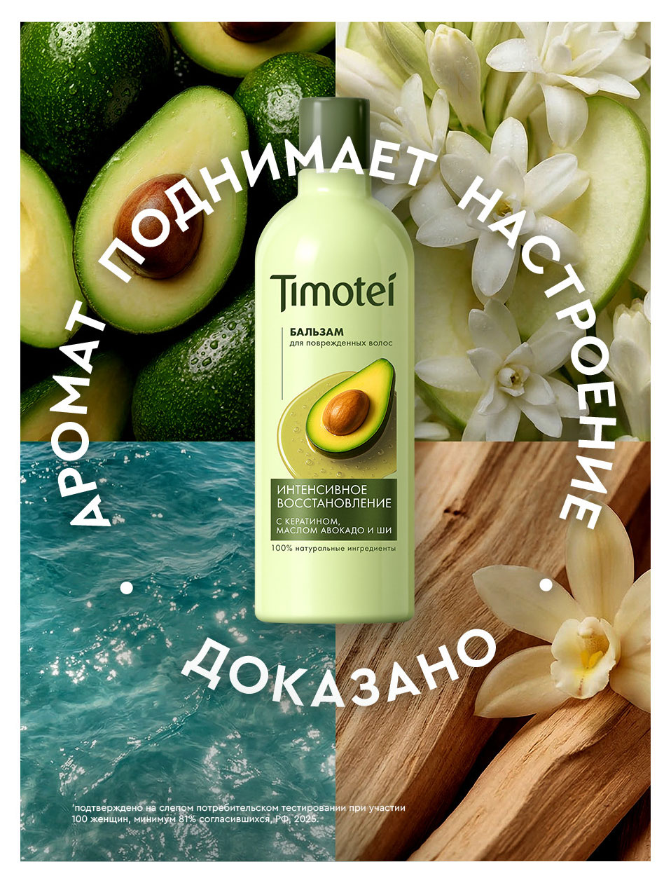 https://www.auchan.ru/files/original/37686085