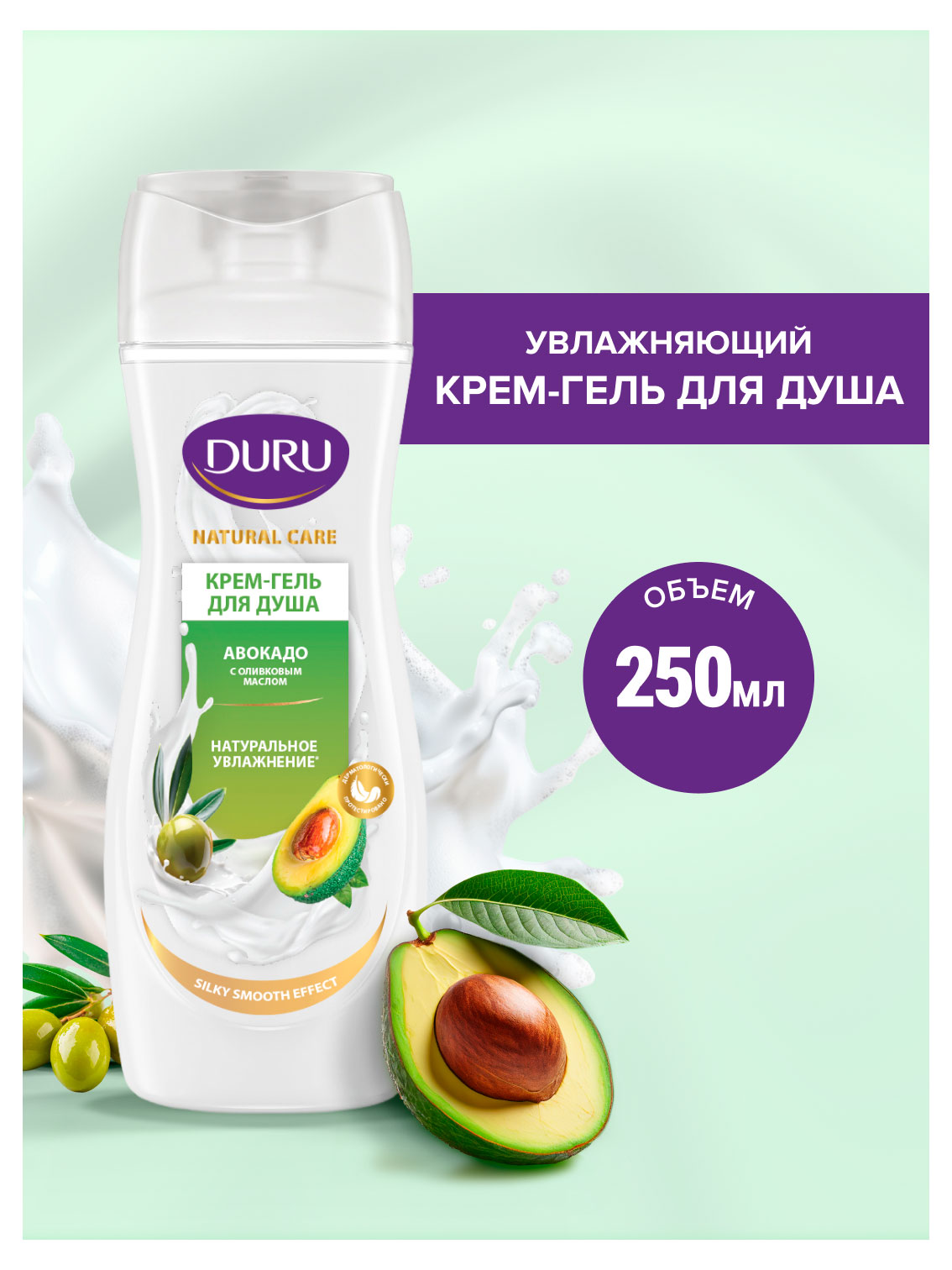 https://www.auchan.ru/files/original/37686109