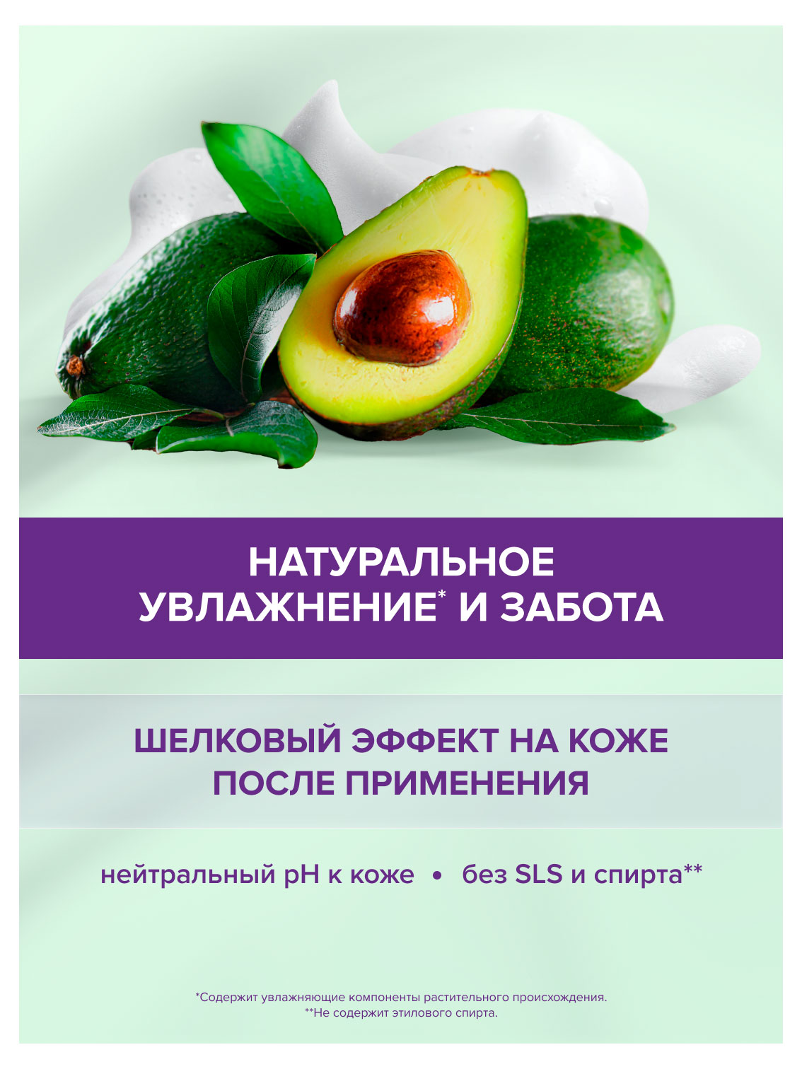 https://www.auchan.ru/files/original/37686124