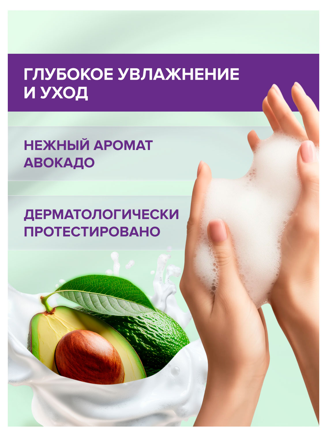 https://www.auchan.ru/files/original/37686142