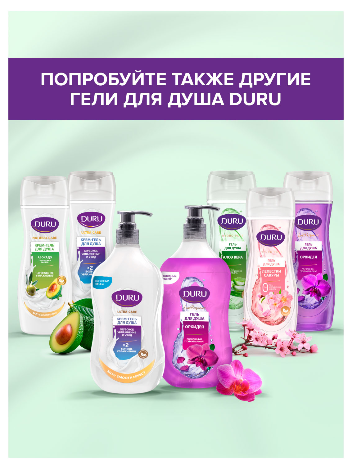 https://www.auchan.ru/files/original/37686160