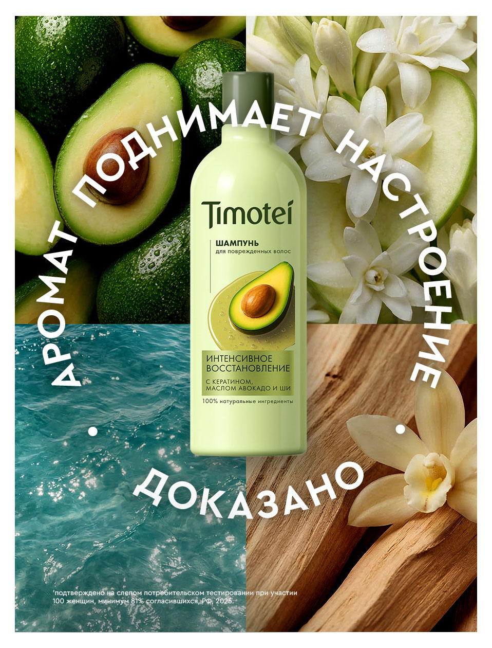 https://www.auchan.ru/files/original/37686199