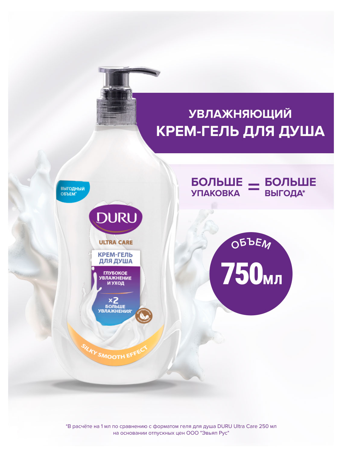 https://www.auchan.ru/files/original/37686211