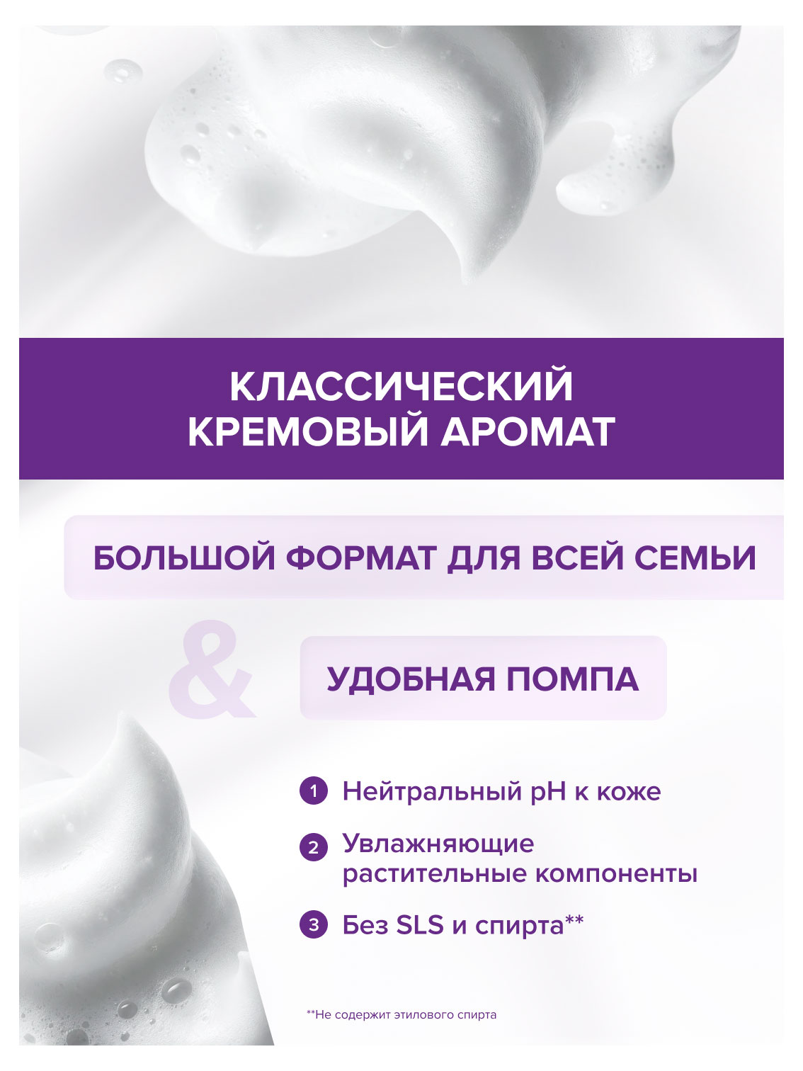 https://www.auchan.ru/files/original/37686226