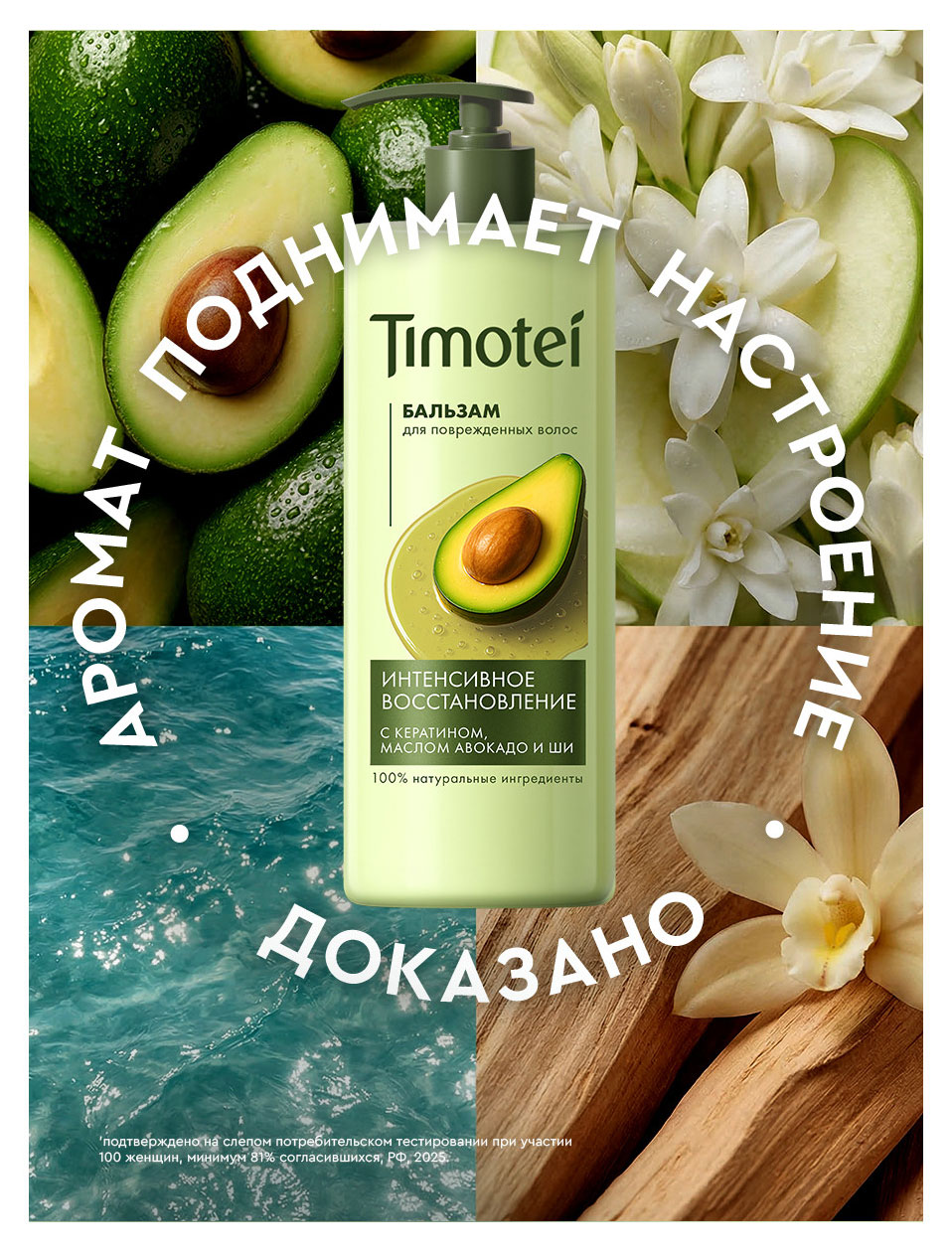 https://www.auchan.ru/files/original/37686241