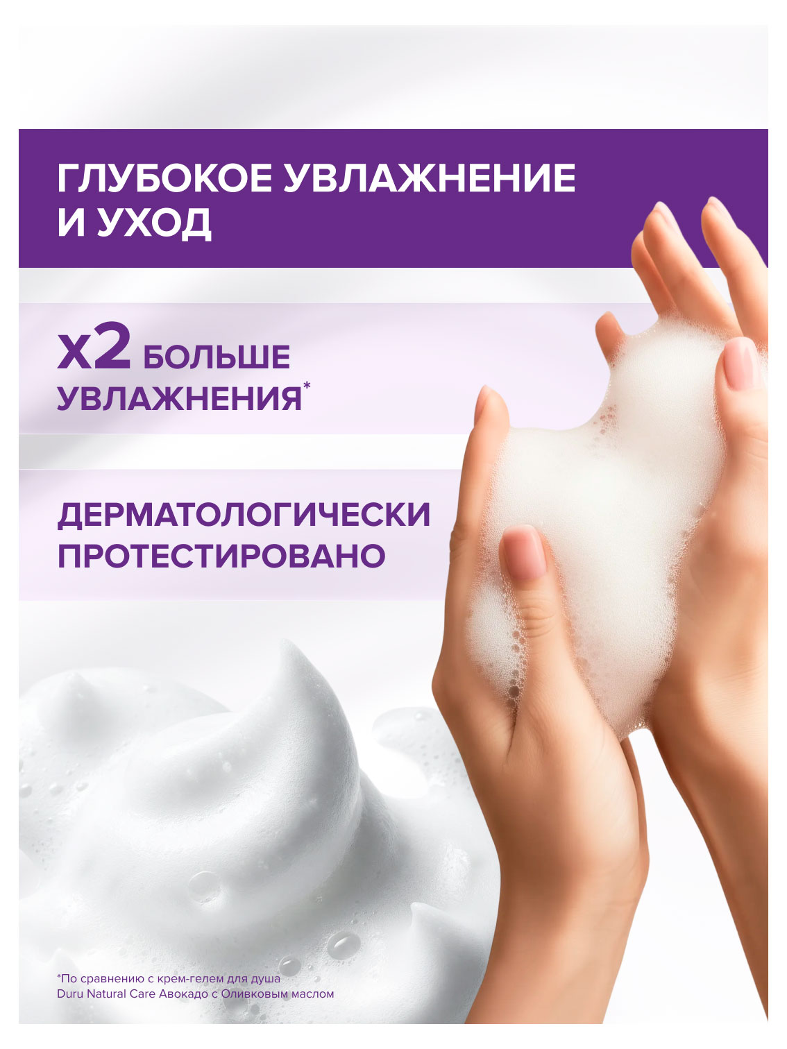 https://www.auchan.ru/files/original/37686244