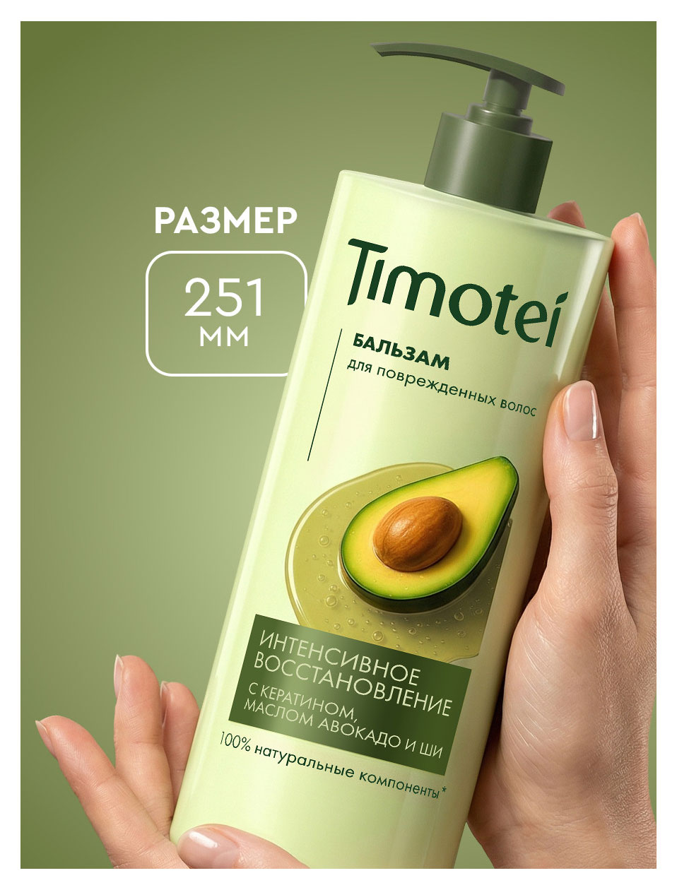 https://www.auchan.ru/files/original/37686283