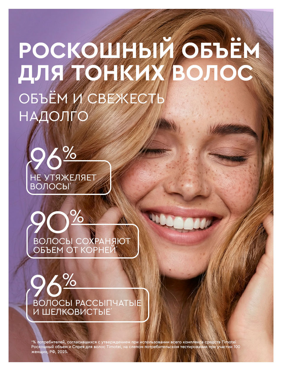 https://www.auchan.ru/files/original/37686298