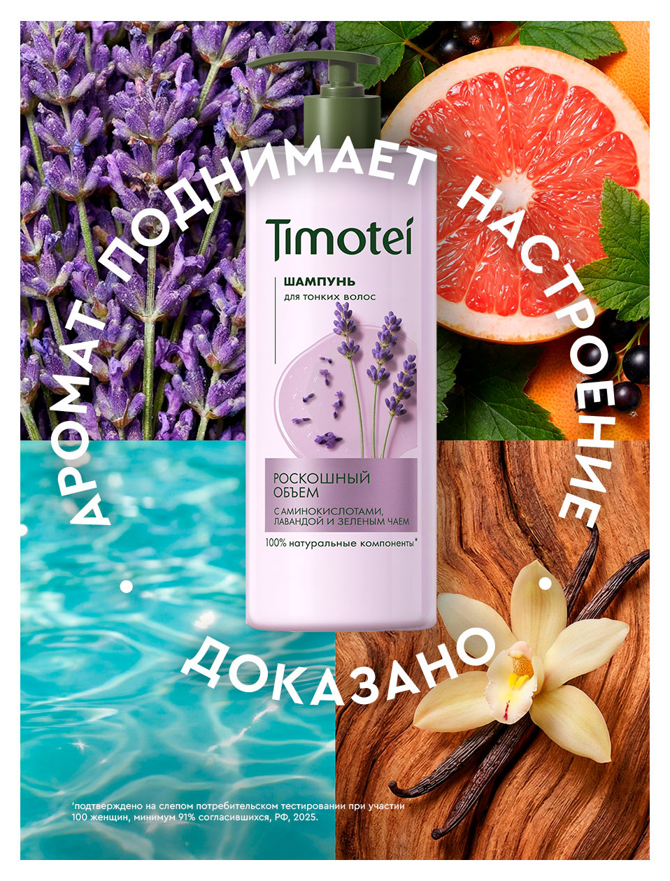 https://www.auchan.ru/files/original/37686301