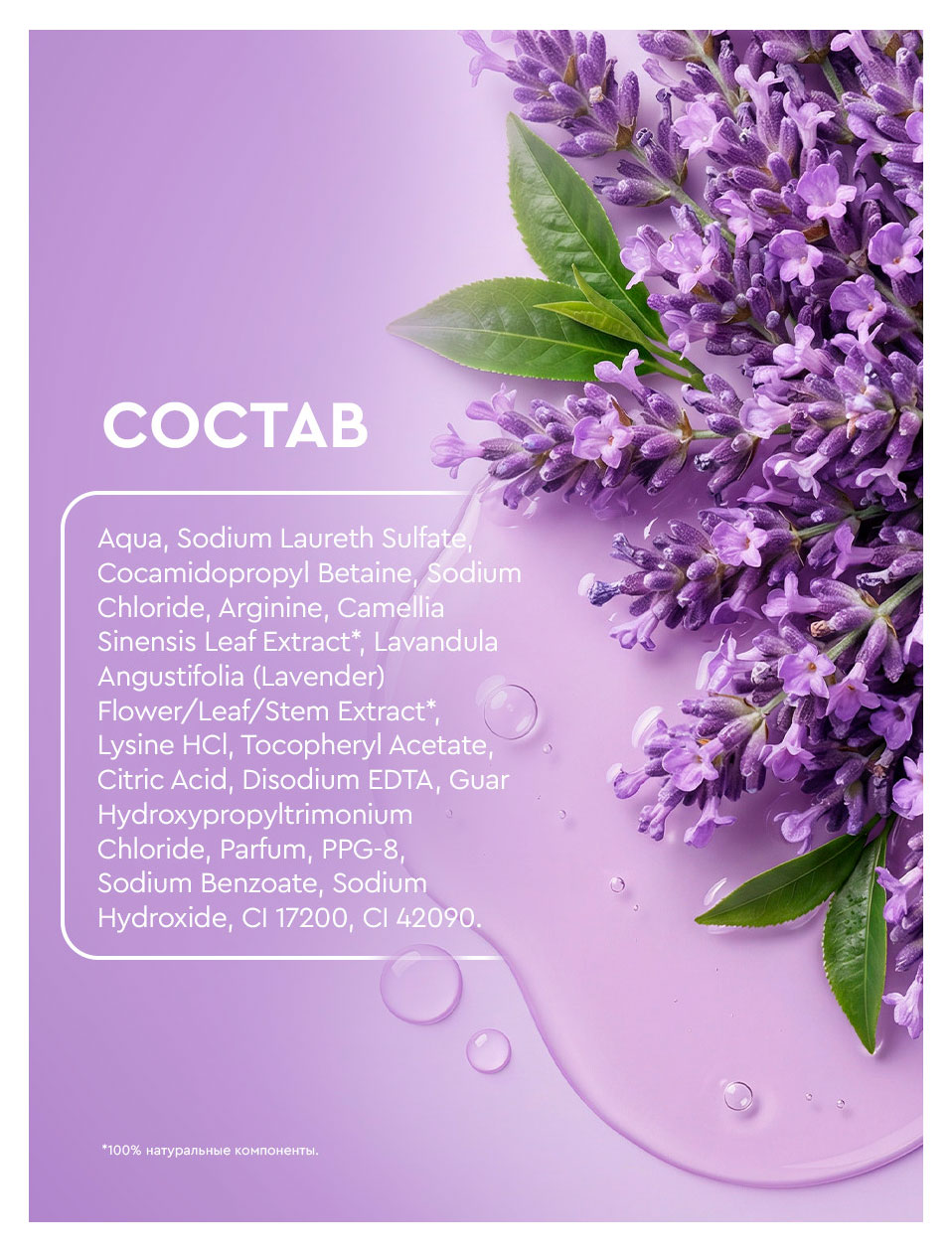 https://www.auchan.ru/files/original/37686319