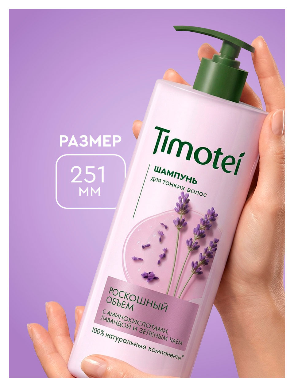 https://www.auchan.ru/files/original/37686325