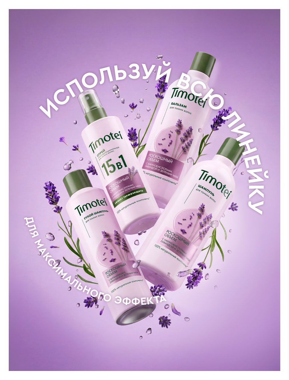 https://www.auchan.ru/files/original/37686331