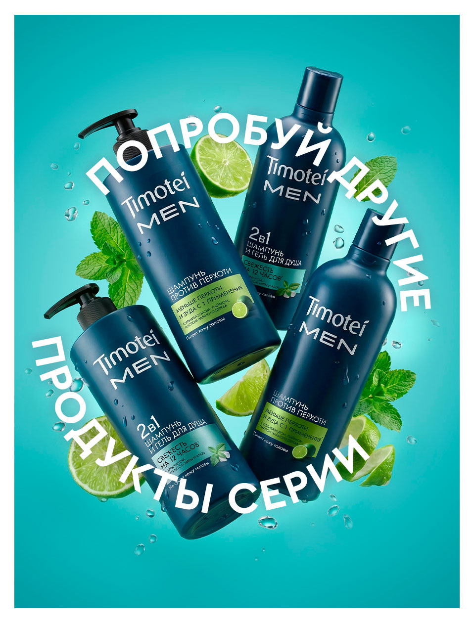 https://www.auchan.ru/files/original/37686463
