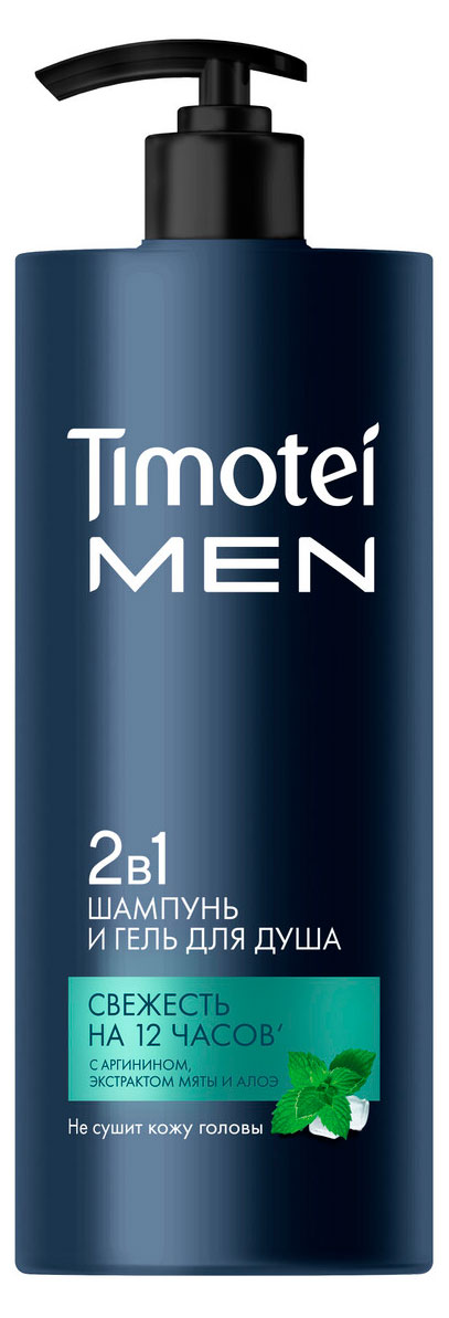 Изображение товара Шампунь для волос Timotei Men 2в1 Свежесть с аргинином экстрактом мяты и алоэ, 1 л