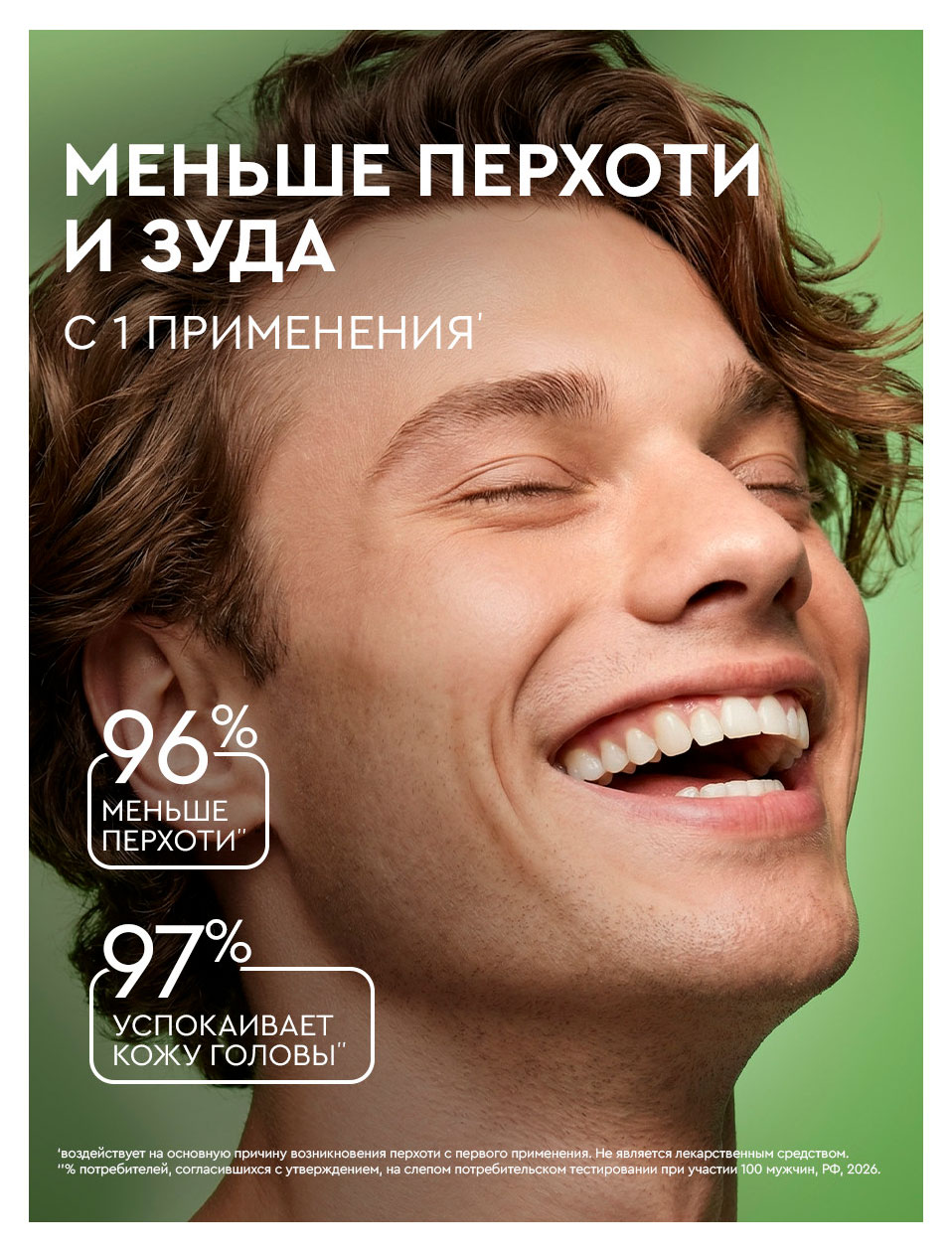 https://www.auchan.ru/files/original/37686649