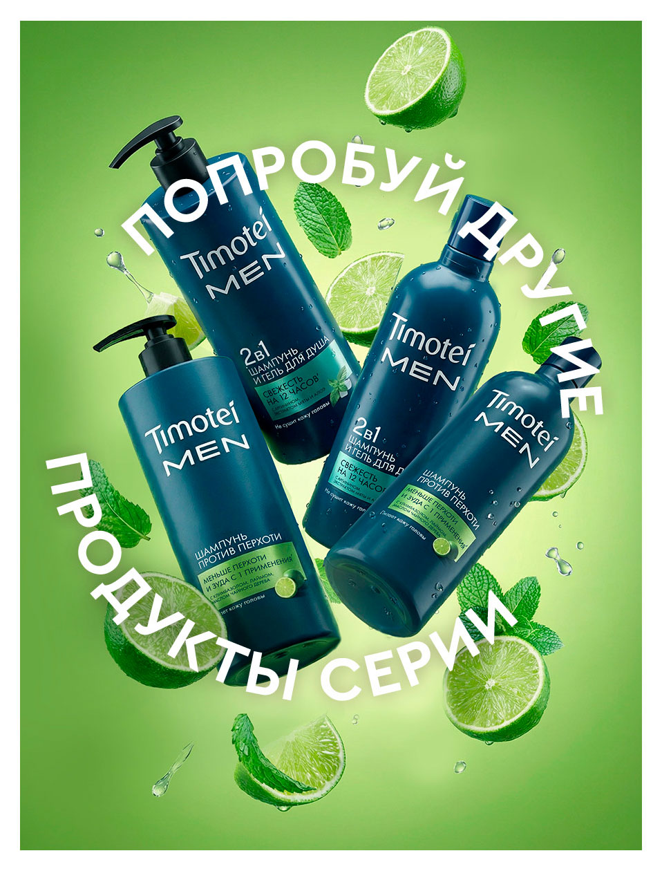 https://www.auchan.ru/files/original/37686685