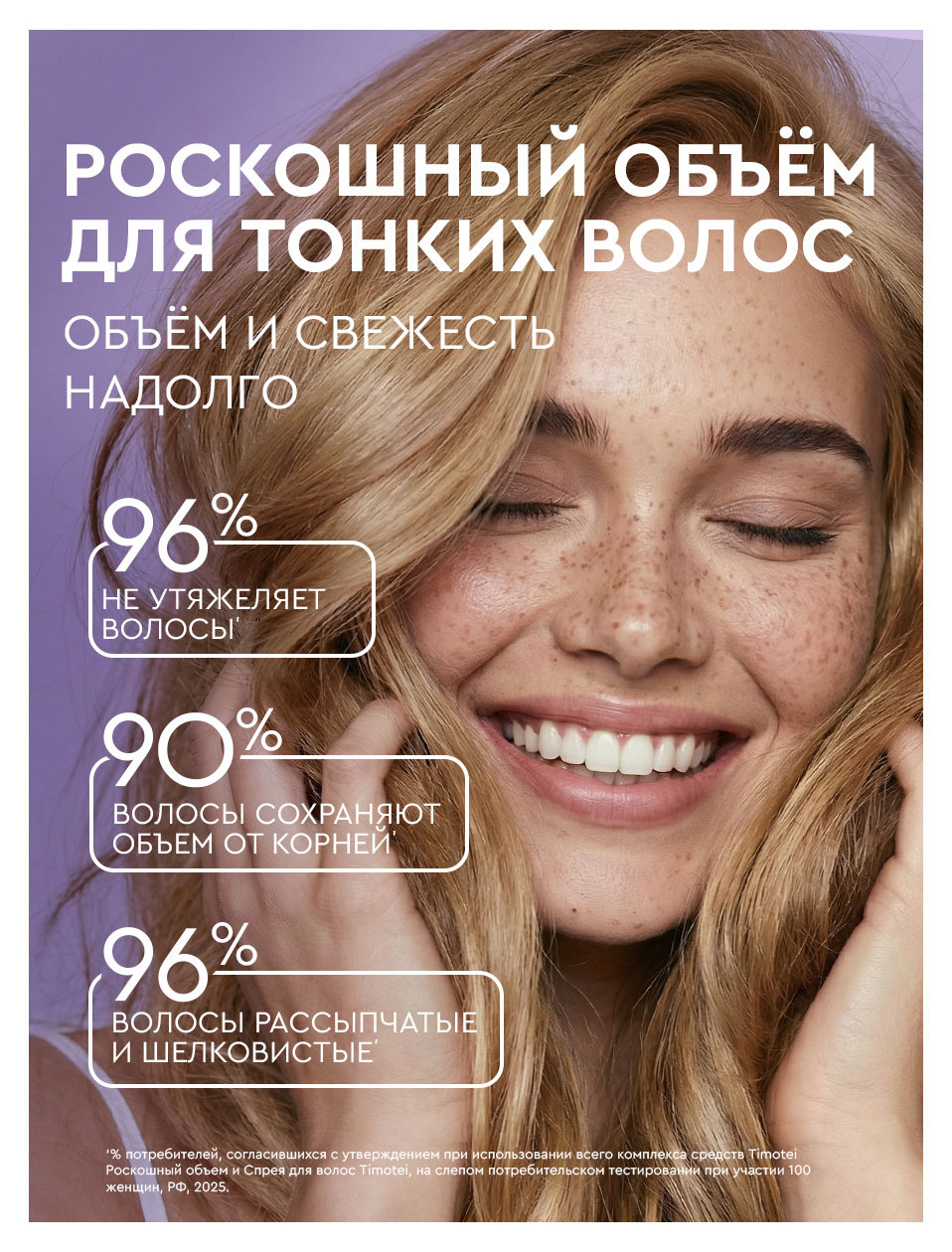 https://www.auchan.ru/files/original/37686871