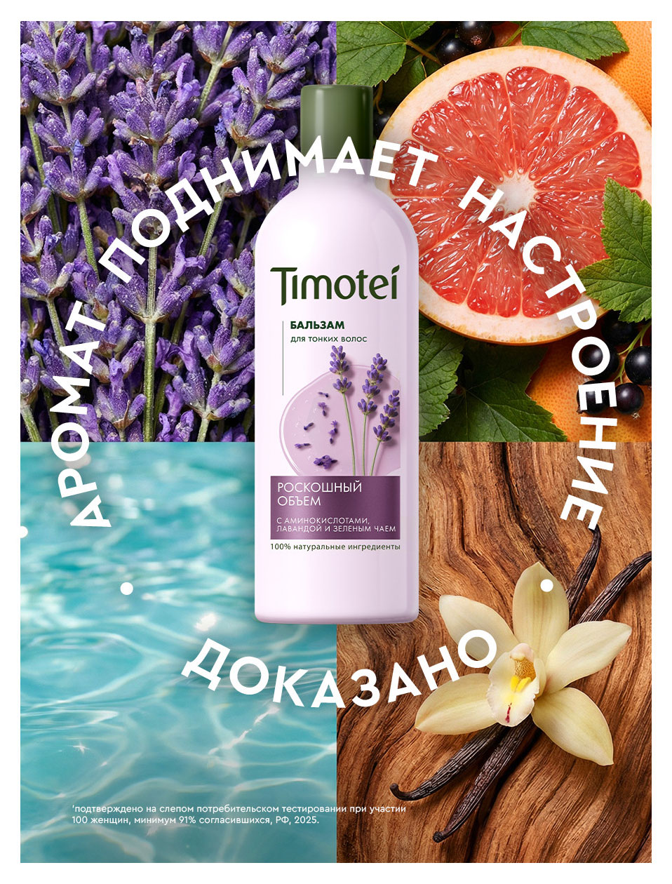 https://www.auchan.ru/files/original/37686874