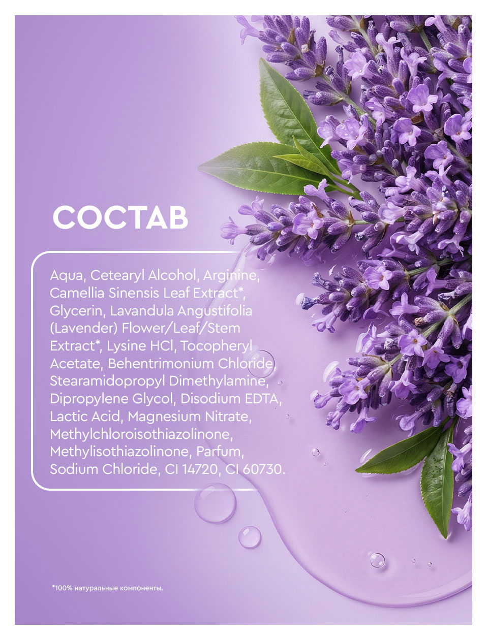 https://www.auchan.ru/files/original/37686877