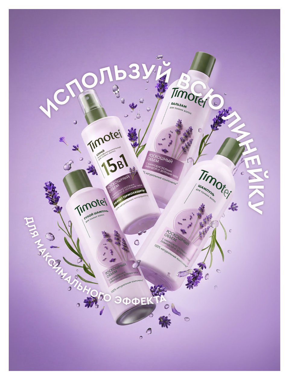 https://www.auchan.ru/files/original/37686880