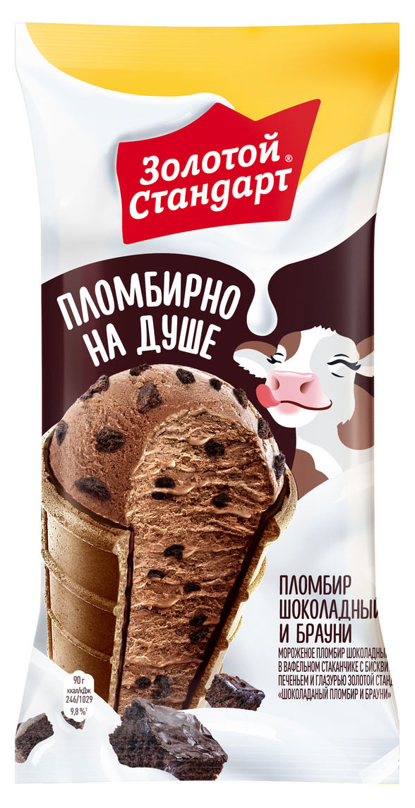 

Мороженое пломбир Золотой Стандарт шоколадный с бисквитным печеньем брауни в вафельном стаканчике 12% БЗМЖ, 90 г