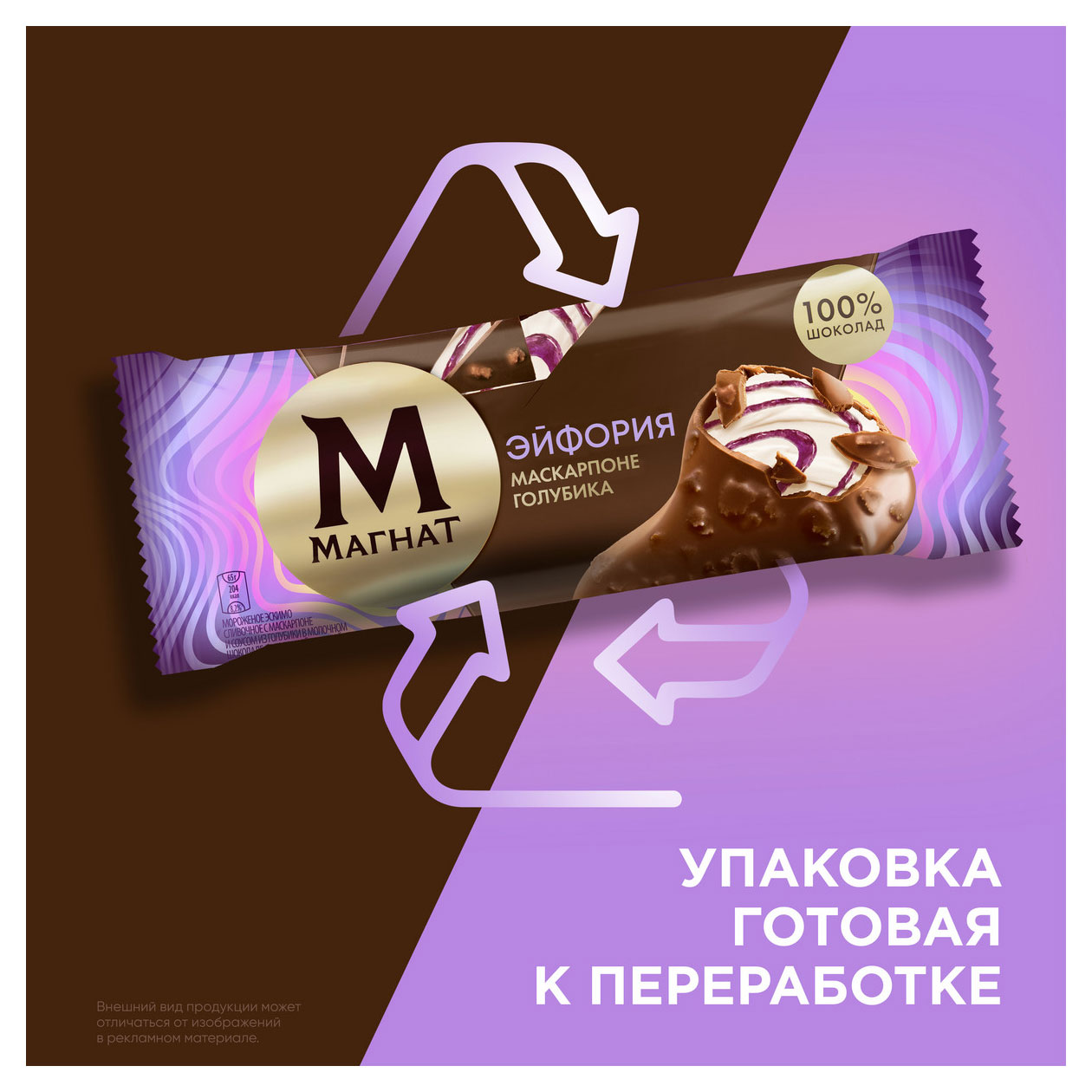 https://www.auchan.ru/files/original/37687003