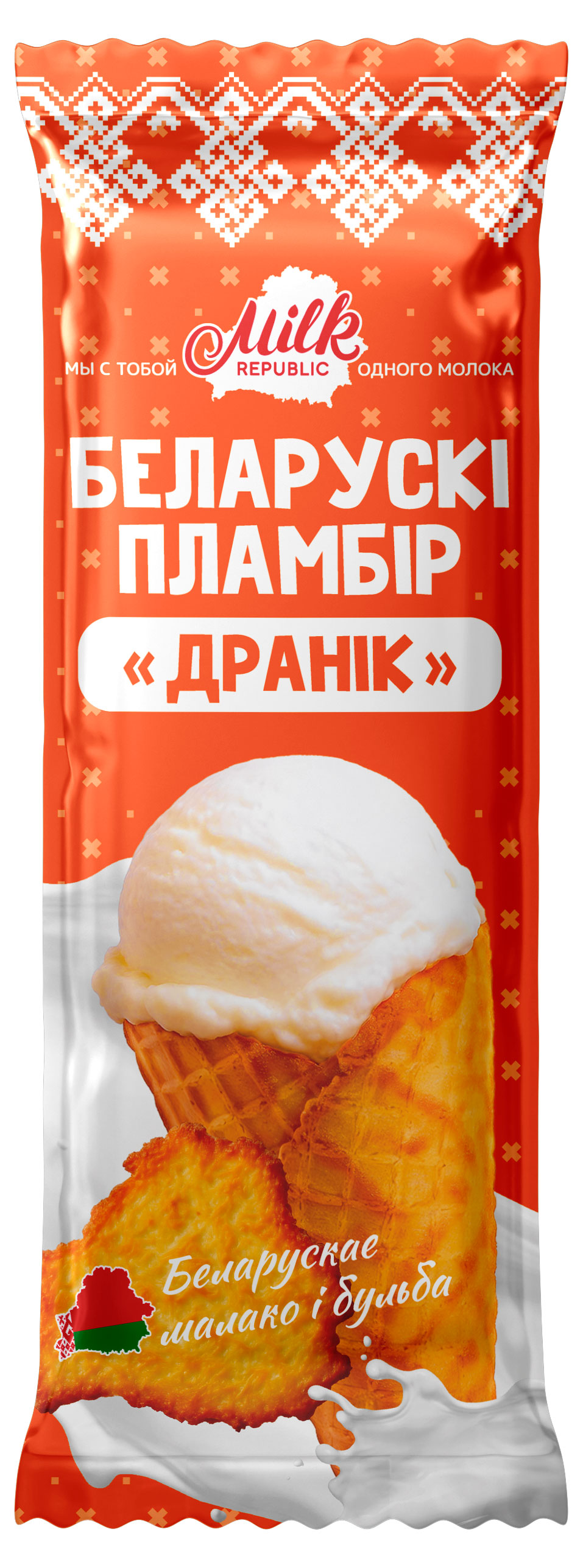 

Мороженое пломбир Milk Repablic Рожок с ароматом ванили Драник Беларусь, 75 г