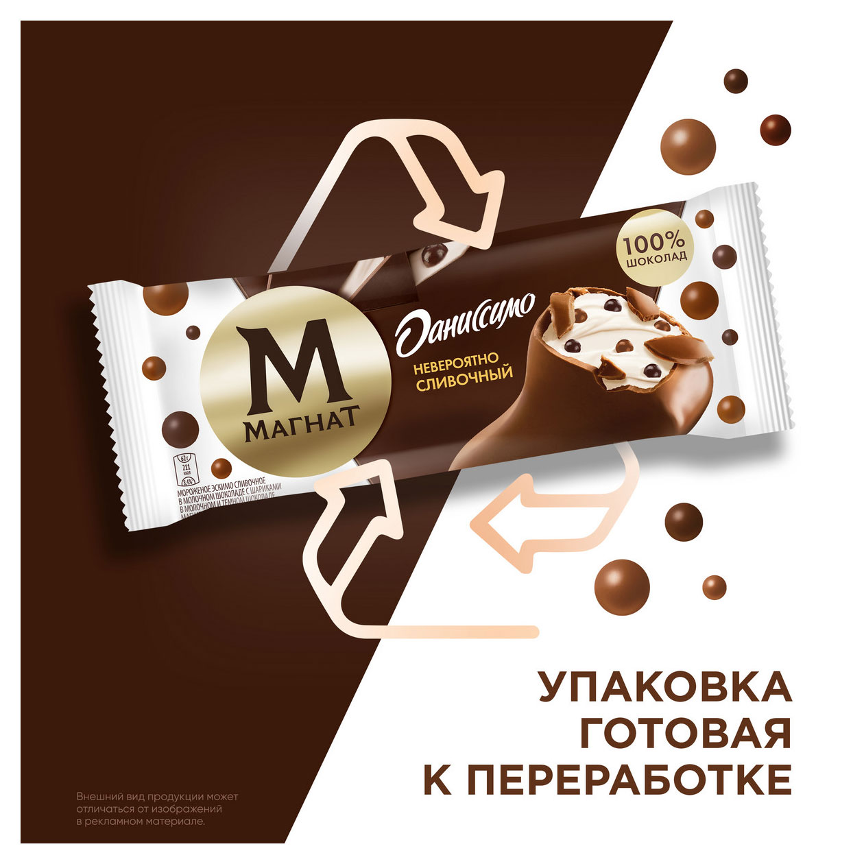 https://www.auchan.ru/files/original/37687051