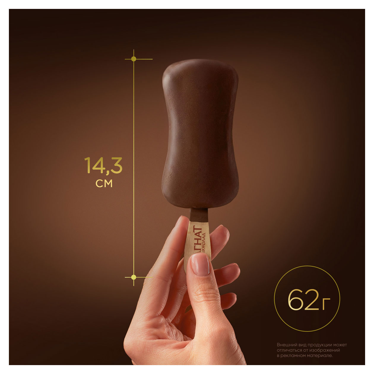 https://www.auchan.ru/files/original/37687060