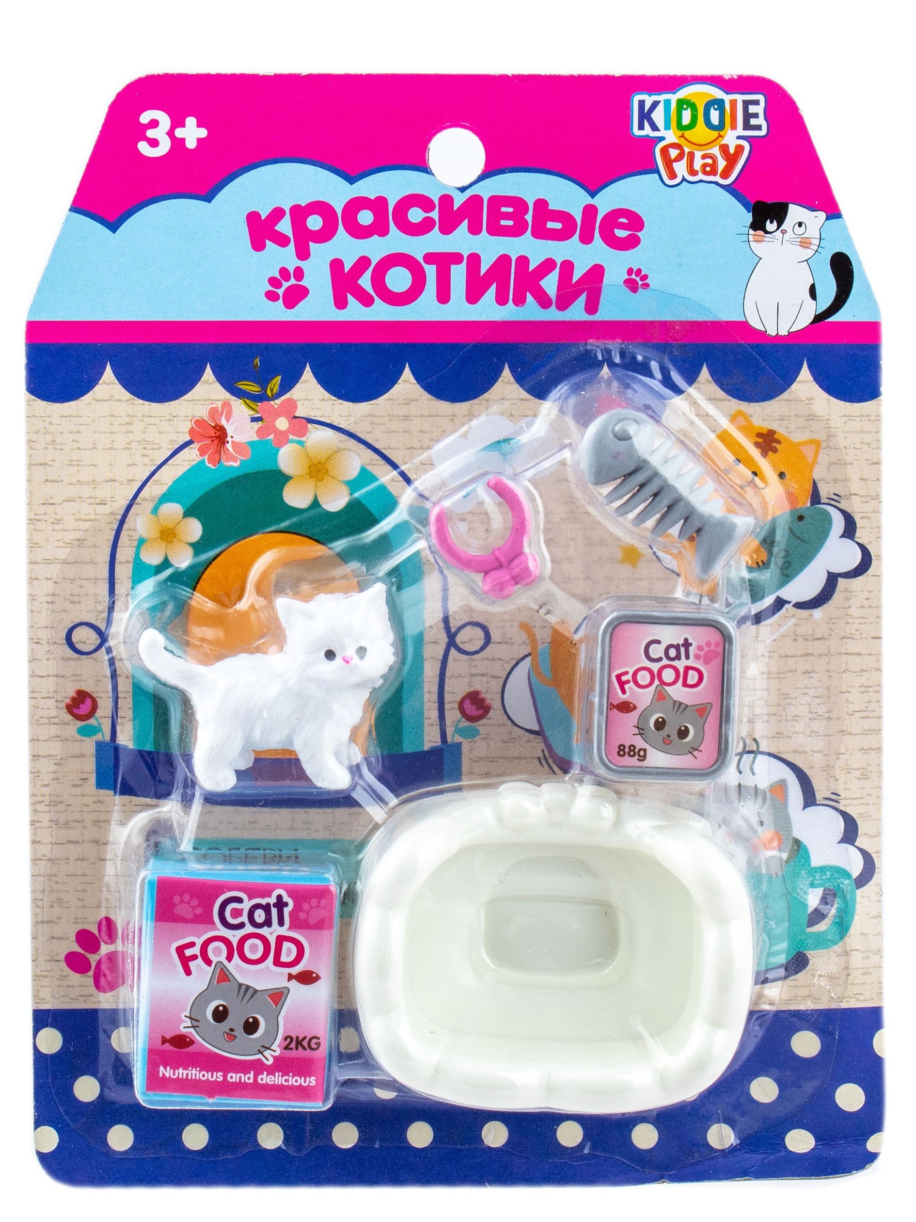 https://www.auchan.ru/files/original/37687117