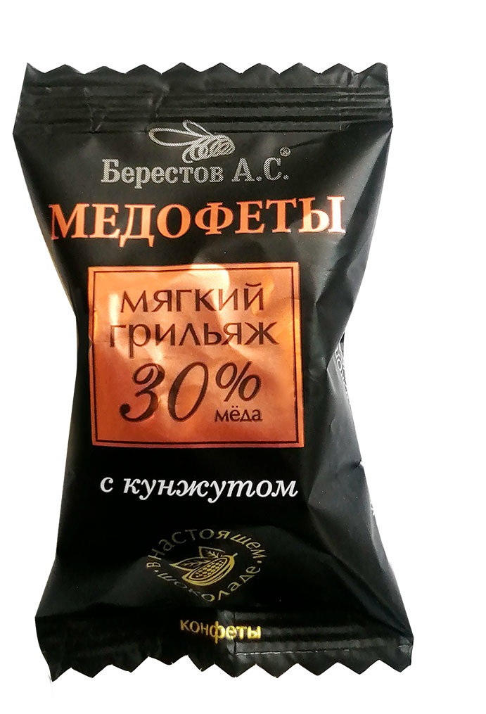 

Конфеты Берестов А.С. Медофеты мягкий грильяж с кунжутом, вес