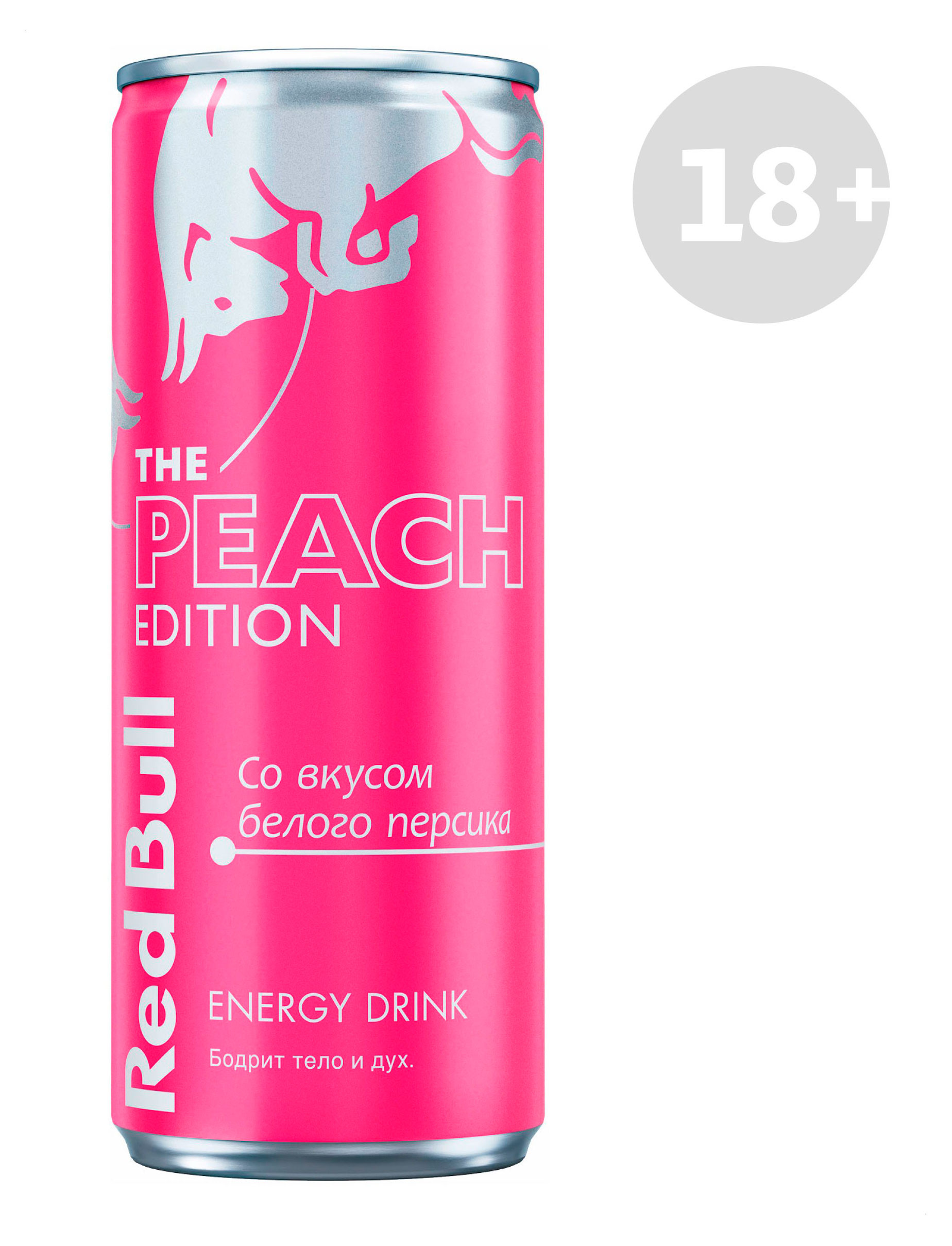 

Напиток энергетический Red Bull Peach Edition белый персик Швейцария, 473 мл